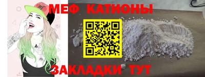 гашиш Краснознаменск
