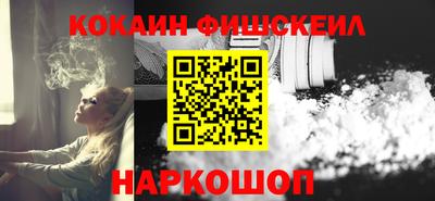 стаф Краснодар
