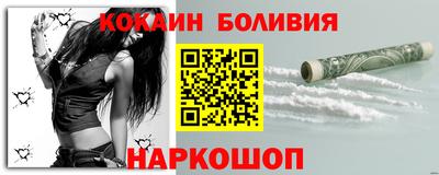 стаф Краснодар
