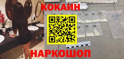 стаф Краснодар