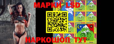 гашиш Краснознаменск