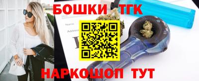 скорость Кулебаки