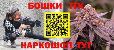 стаф Краснодар