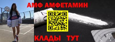 гашиш Краснознаменск