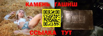 стаф Краснодар