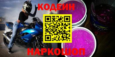 гашиш Краснознаменск