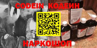 гашиш Краснознаменск