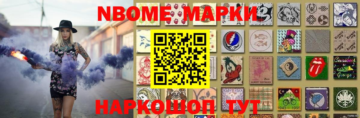 ЛСД экстази ecstasy  Вход с VPN  LSD-25 экстази ecstasy  LSD-25 экстази  Ижевск 